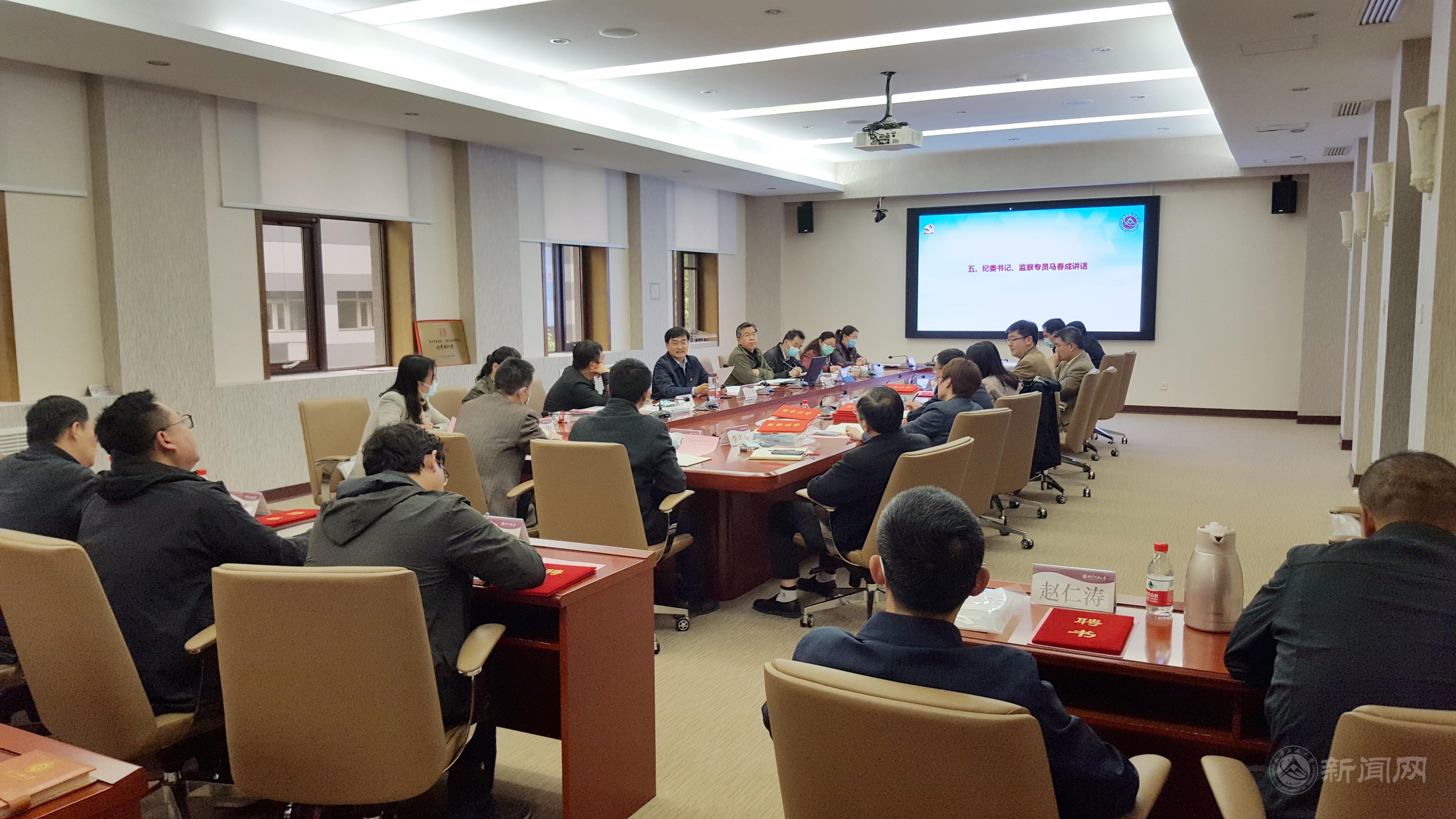 微信图片_会场.jpg