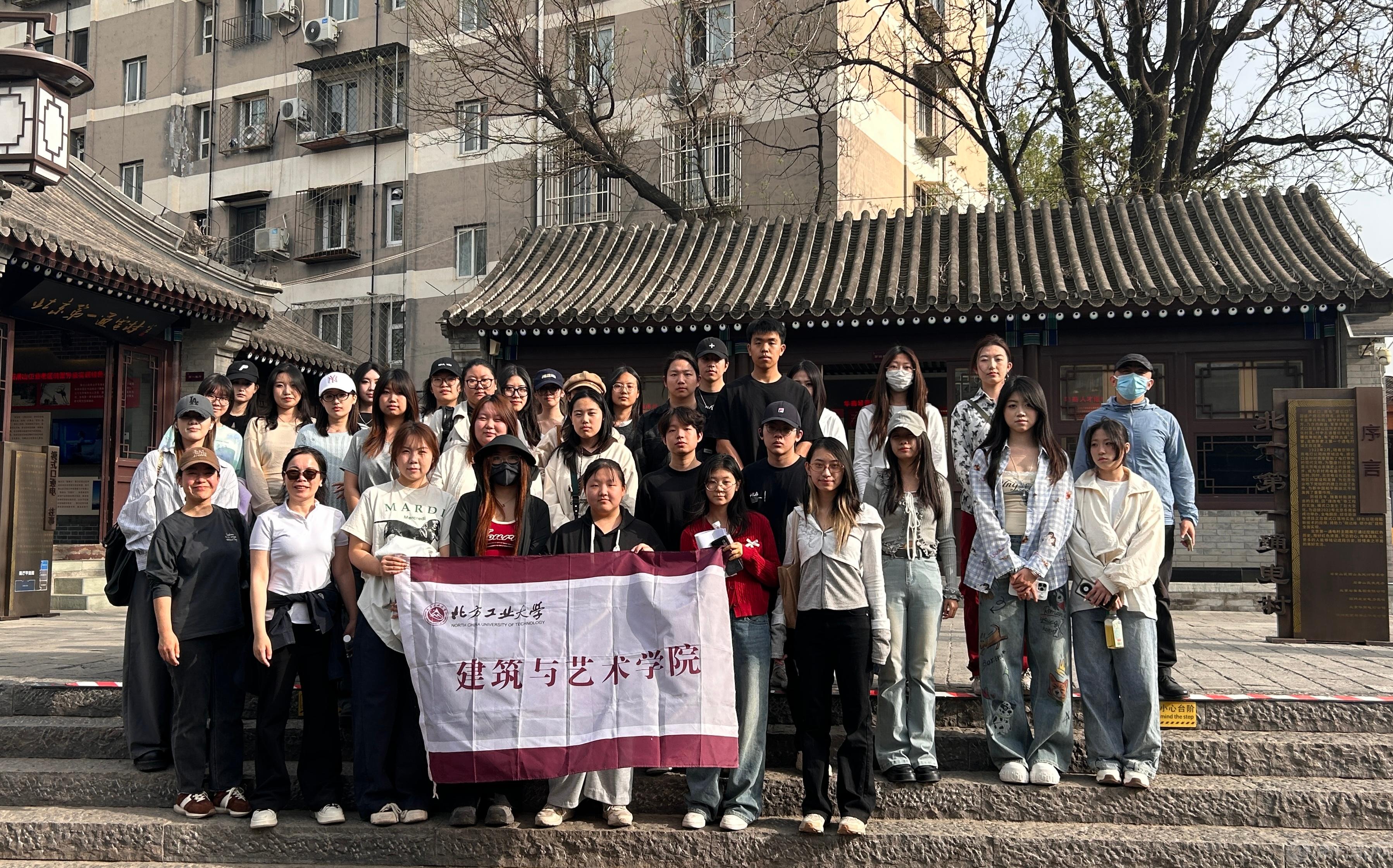 模式口合影.jpg