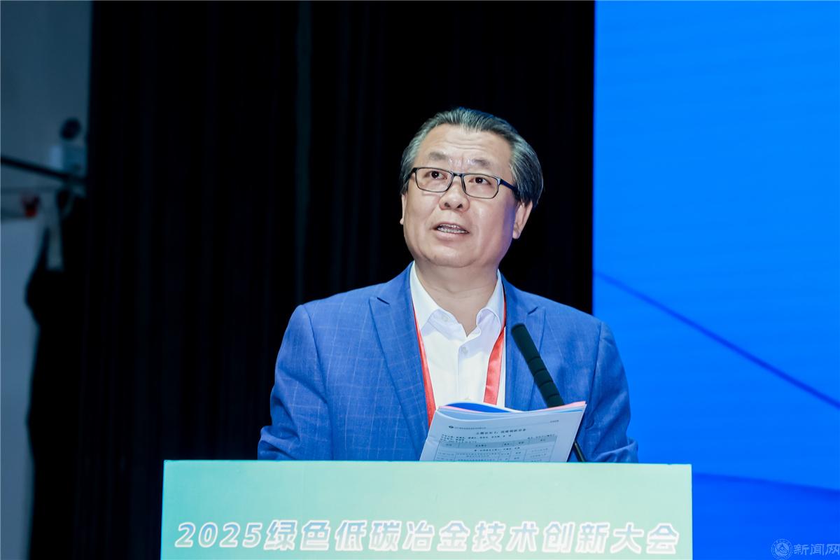 微信图片_20250331170317.jpg