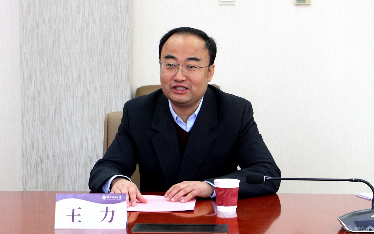 王校长1.jpg