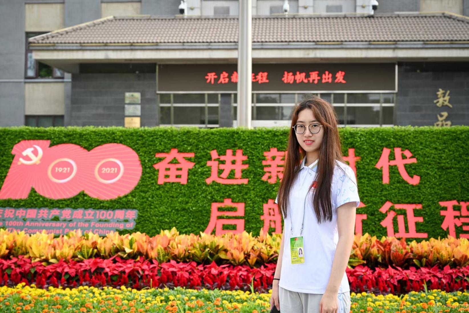 首都最美志愿者-304am永利-邹琳.jpg 首都最美志愿者-304am永利-邹琳.jpg