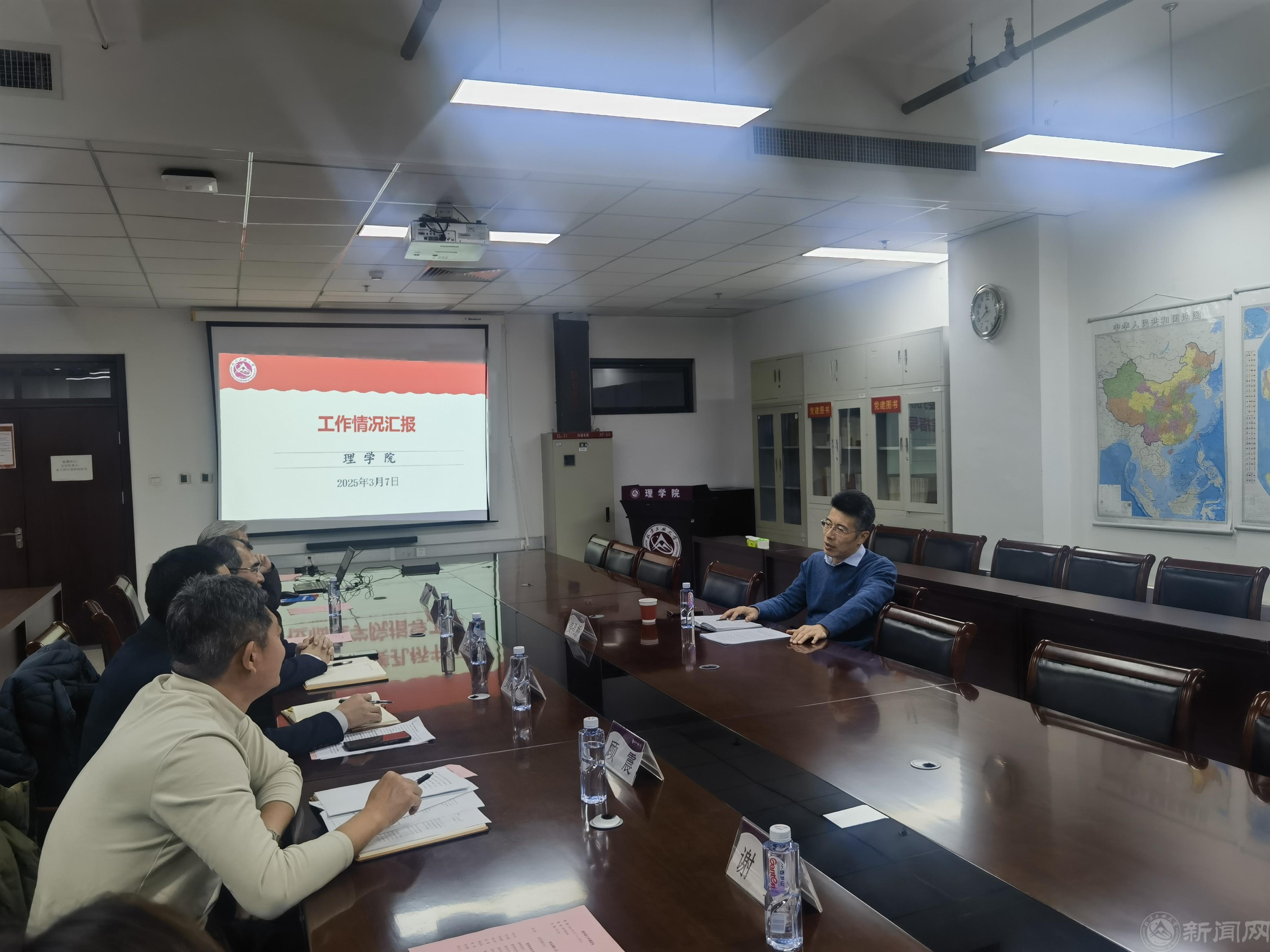 微信图片_20250310091741.jpg