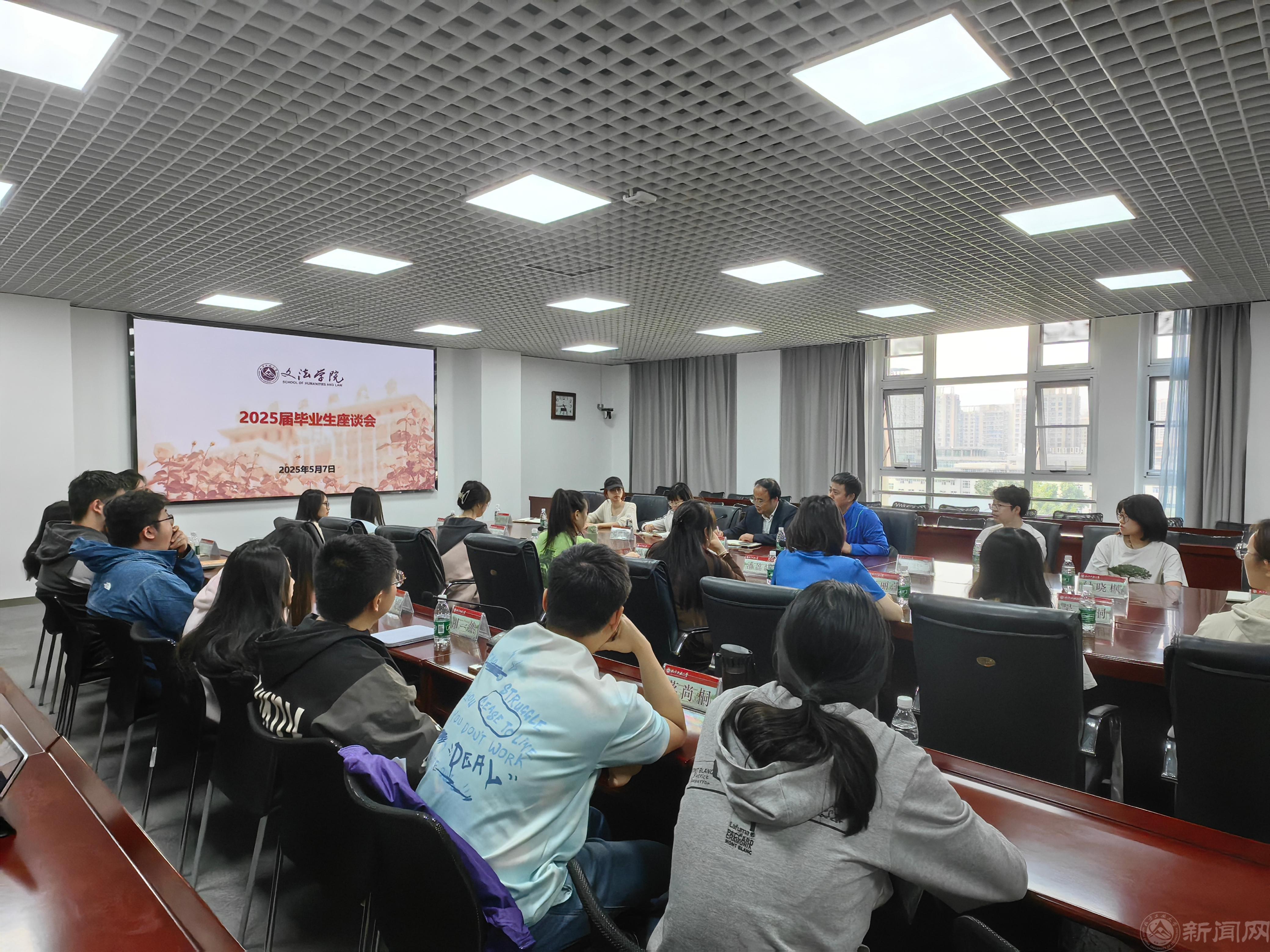 微信图片_20250512103545.jpg