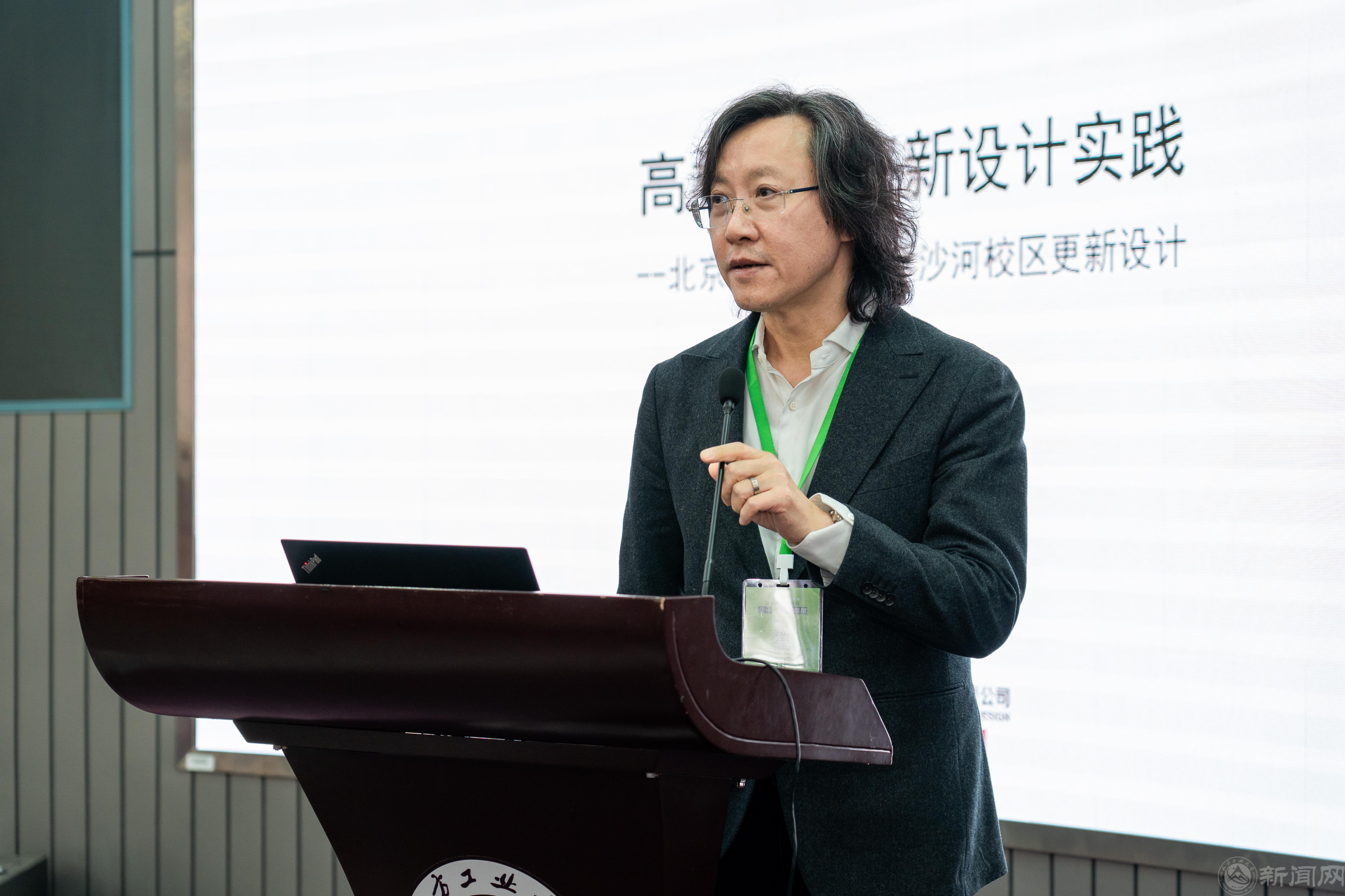 叶依谦总建筑师主旨发言.jpg