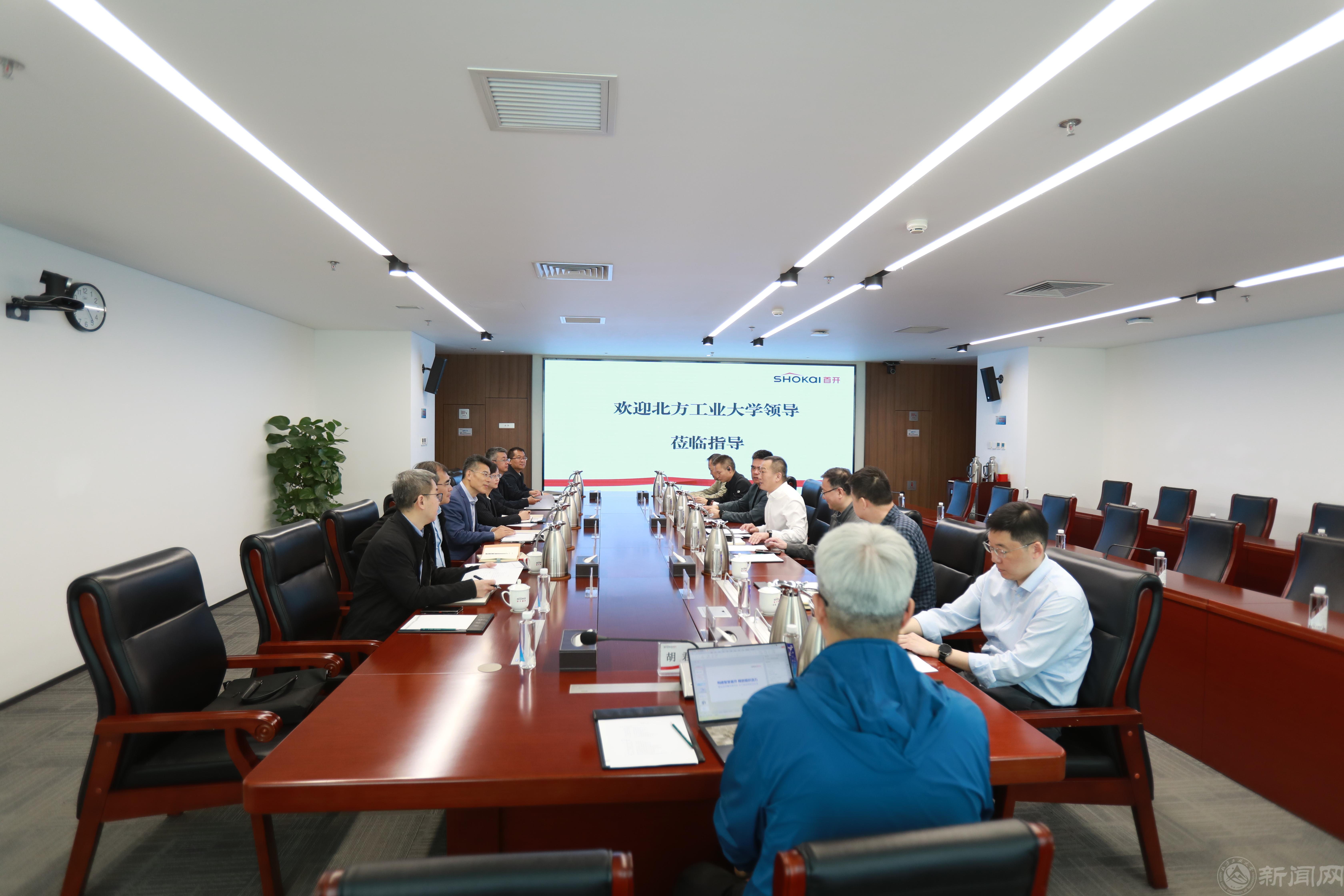 微信图片_20250425083121.jpg