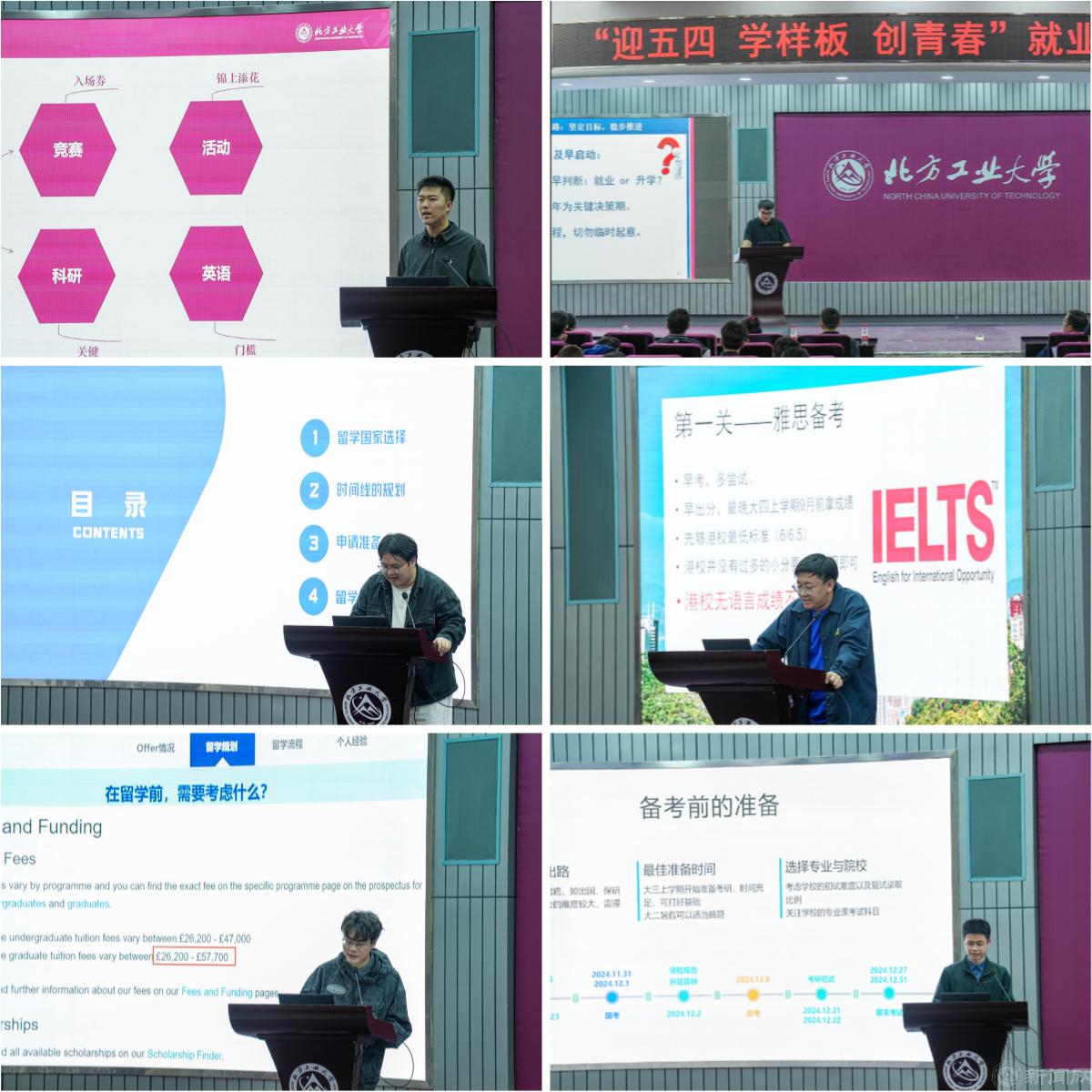 下载.jpg